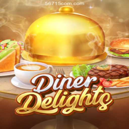 Exploring the Fascinating World of DinerDelights