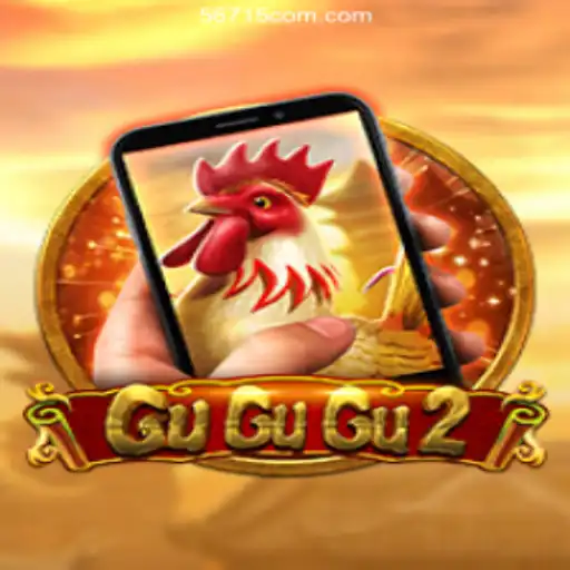 Discover the Exciting World of GuGuGu2M and the Trusted Game Platform 56715 ⭐️