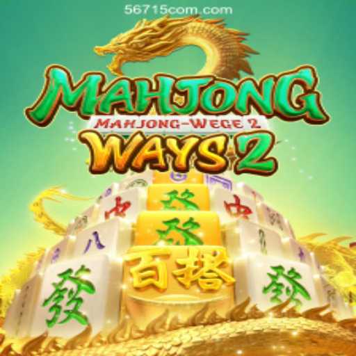 Exploring MahjongWays2: A Thrilling Online Gaming Experience